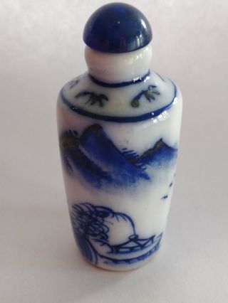 Antique Chinese Blue And White Porcelain Snuff Bottle