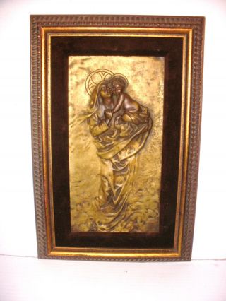 Antique 19/20thc Bronze Embossed High Relief Madonna With Child Plaque