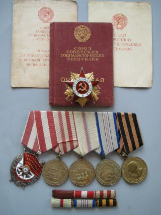 Russian Medal & Orders & Documents.  Red Star,  Patriotic War,  Combat Red Banner.