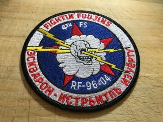 1980s/1990s? Us Air Force Patch - 4th Fs Fightin 