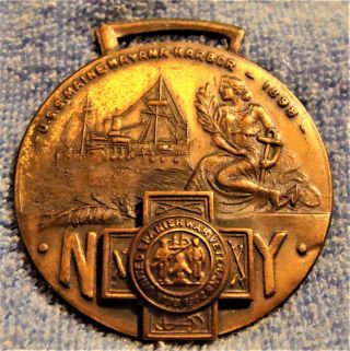 Very Rare C.  1915 U.  S.  S.  Maine Navy & United Spanish War Veterans Watch Fob