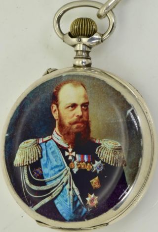 Important Imperial Russian Officer 