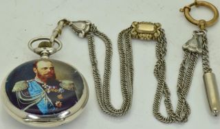Important Imperial Russian Officer ' s Silver,  Enamel Pavel Buhre award watch&chain 2