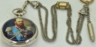 Important Imperial Russian Officer ' s Silver,  Enamel Pavel Buhre award watch&chain 3