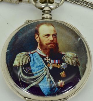 Important Imperial Russian Officer ' s Silver,  Enamel Pavel Buhre award watch&chain 4
