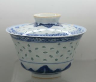 Antique Chinese Blue & White Underglaze Porcelain Rice Grain Lidded Cup C1700s
