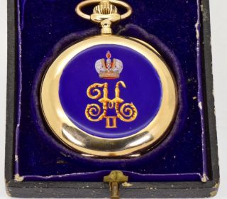 Important Historical 18k Gold&enamel Chronograph Pocket Watch.  Tsar Nicholas Ii