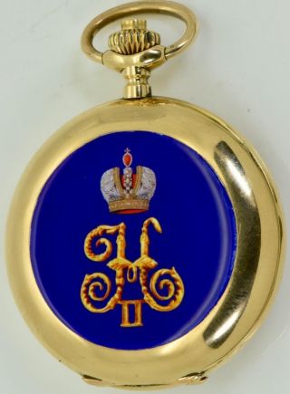 Important historical 18k gold&enamel Chronograph pocket watch.  Tsar Nicholas II 4
