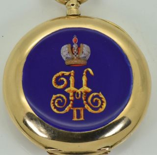 Important historical 18k gold&enamel Chronograph pocket watch.  Tsar Nicholas II 5