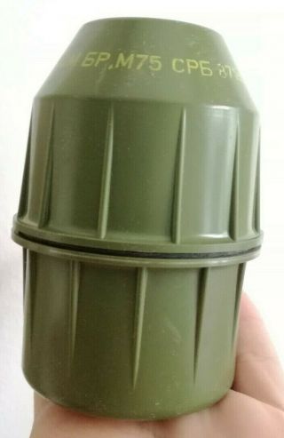 Jna Yugoslavia Army Bomb Plastic Box Case Holder Ammo Pouch For Hand Grenade