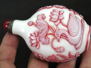 Chinese Carp Duck Carved Peking Overlay Glass Snuff Bottle 5