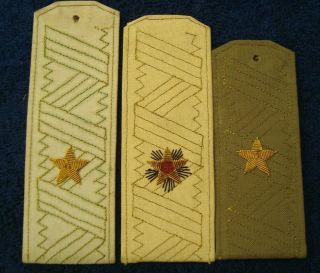 Soviet Union Cccp Ussr Russian Major General & Navy Admiral Rank Shoulder Boards