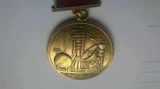 Medal For The Construction Of Space Objects For Launching Rockets Into Space