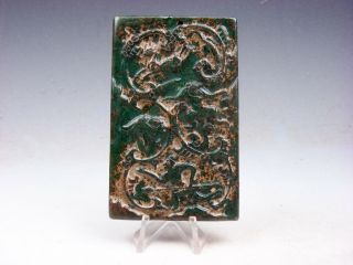 Vintage Nephrite Jade Stone Ink Slab Shaped Paperweight Ancient Hunter 05181905