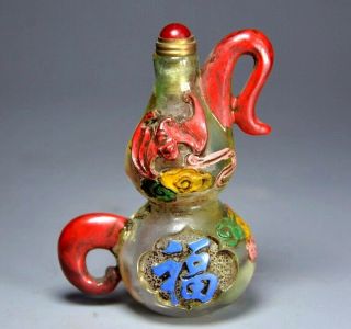 Collectable China Antique Coloured Glaze Hand Carve Delicate Noble Snuff Bottle
