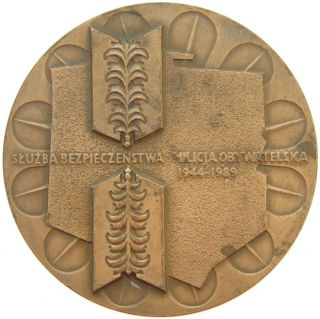 Poland communist Citizens ' Militia & Security Service Polish medal - Nowakowski 2