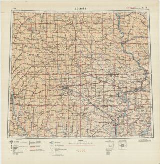 Russian Soviet Military Topographic Maps - Des Moines (usa,  Iowa),  Ed.  1950