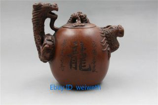 Chinese Old Yixing Zisha Teapot Handmade Red Dragon Teapot 300cc