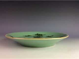 Vintage Chinese pastel green plate painted with figures,  nark on base. 3