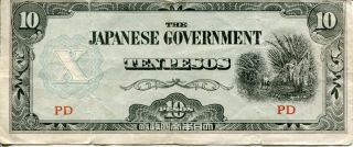 Philippines 1942 10 Pesos 1st Series Government Japanese Occupation Ww2