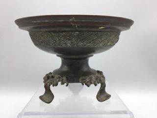 Antique Japanese Bronze Incense Burner In 3 Footed Base - 1820s