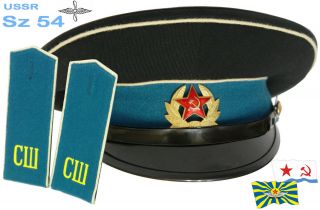 Sz 54 Cap Of The Cadet Of The Special School Of Pilots Air Force Ussr