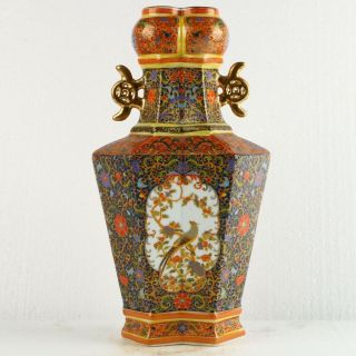 Chinese Enamel Porcelain Vase Hand Painted During The Yongzheng Period Mp106