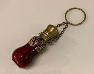 Antique Victorian Red Ruby Glass Chatelaine Perfume Bottle