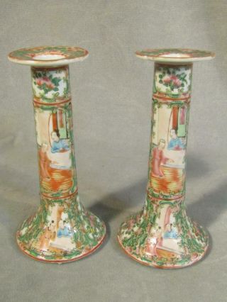 Pair Antique Chinese Export Rose Medallion 7 " Candlestick Holders