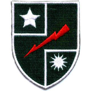 5307th Long Range Penetration Special Ops Patch - Version A