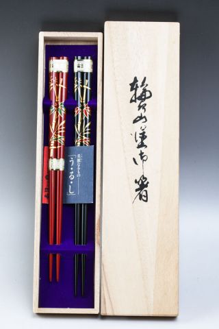 WAJIMA Urushi Lacquered 2 set of Chopsticks Made in Japan W/Box 8670 3