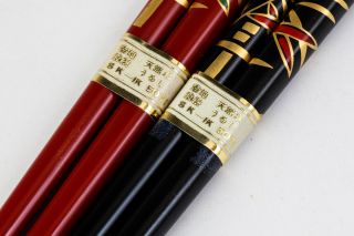 WAJIMA Urushi Lacquered 2 set of Chopsticks Made in Japan W/Box 8670 8