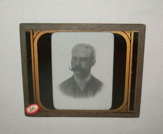 Old Antique Vtg Ca 1900s Capt Sigsbee Maine Spanish American War Glass Slide