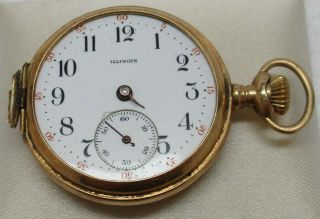 Antique SOLID 14K GOLD Art Deco Ornate Pocket Watch - 26.  4 GRAMS,  SCRAP/REPAIR 3