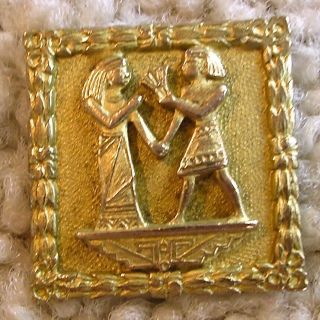 Regal Antique Metal Egyptian Themed Button,  Gilded Square