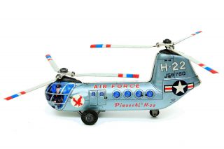 Vintage Nomura Japan Piasecki H - 22 Air Force Usaf Navy Tin Helicopter