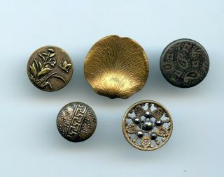 5 Metal Buttons - - 7/8 " To 9/16 " - - Paris Back - - Pierced W/steels - Greek Key - - Lily Pad