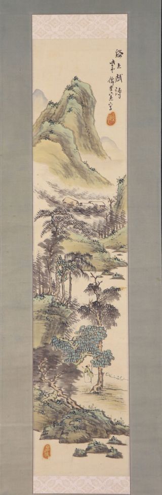 Japanese Hanging Scroll Art Painting Sansui Landscape Asian Antique E7464