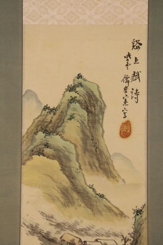 JAPANESE HANGING SCROLL ART Painting Sansui Landscape Asian antique E7464 3