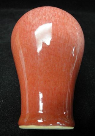 Rare Fine Chinese Old Red Glaze Porcelain Bottle Vase with 
