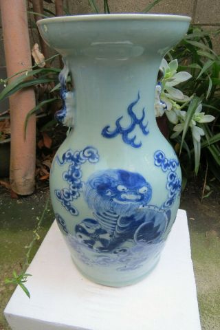 Vintage Chinese Foo Dog Lion Play Ball Porcelain Pottery Vase Or Jar