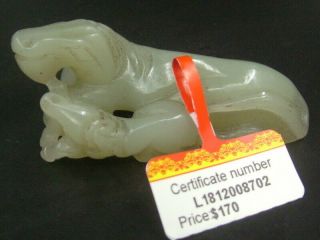 Chinese Antique Celadon Nephrite Hetian - Jade Statue 2 - HORSE /Pendant1 7