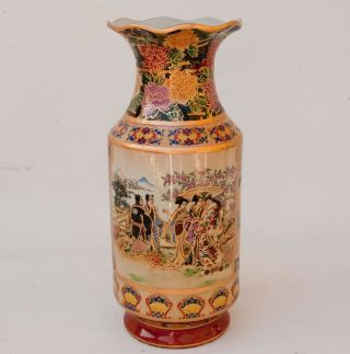 Vintage Chinese Satsuma Geisha Girls Vase 12 " Tall