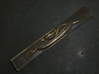 KODUKA of KATANA (sword) : EDO : 3.  8 × 0.  6 