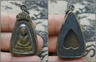 Lp Ngern,  First Generation,  Pim Job Lek,  Year1917 (b.  E.  2460) Thai Buddha Amulet 43