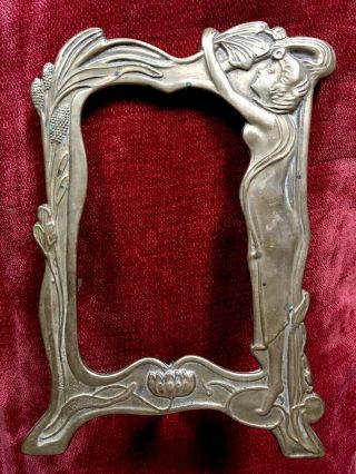Art Deco Art Nouveau Vintage Antique Brass Frame Photograph Picture Mirror