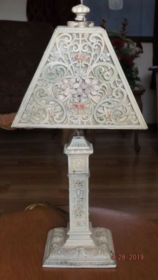 Ronson Antique 15 " Slag Glass Lamp Boudoir Table Amw
