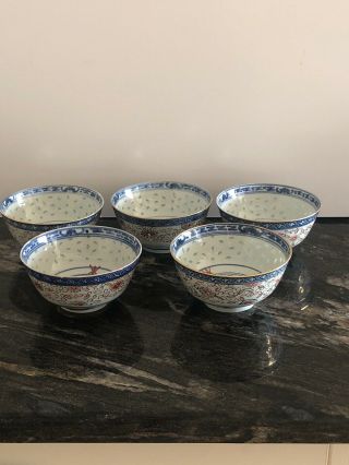 Set Of 5 Antique Chinese Grain Pattern Rice Bowls Character Marks