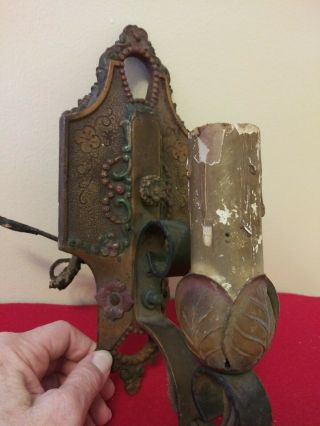 Vintage Lincoln Metal Wall Sconce Light Fixture