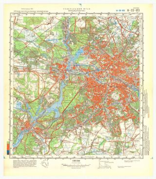Russian Soviet Military Topographic Maps - Berlin,  1:100 000,  Ed.  1987 (set)